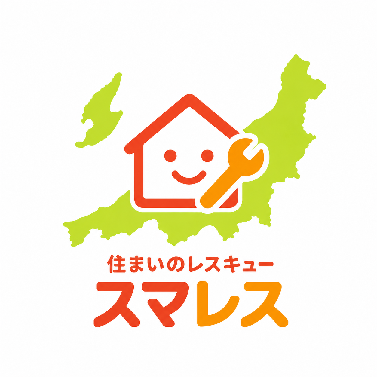 住まいのレスキュー スマレス